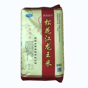 江水龙王松花江龙王米