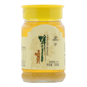 百翼蜂业蜂蜜
