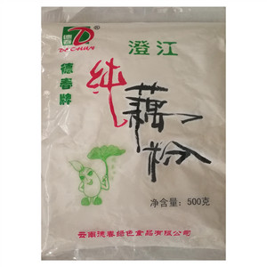 德春牌澄江纯藕粉