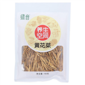 绿音黄花菜