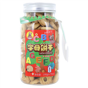 HeMaLi河马莉牛奶味字母饼干