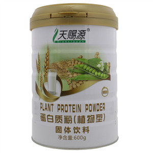 天赐源蛋白质粉（植物型）固体饮料