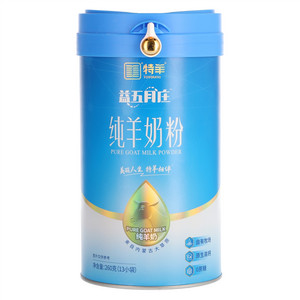 特羊益五月庄纯羊奶粉