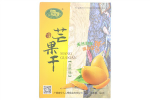 鲜芒果干