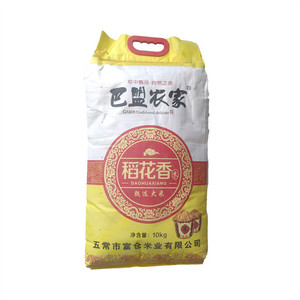 巴盟农家稻花香米
