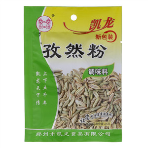 凯龙孜然粉