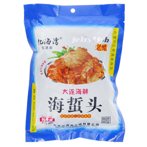 亿海湾鲜香味海蜇头