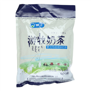 游牧奶茶