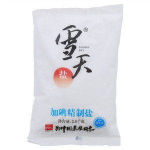 雪天2.5Kg加碘精制盐B-袋-低碘