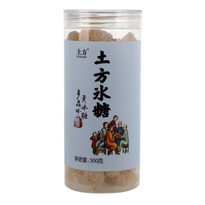 土方冰糖
