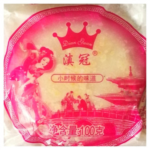 滇冠玫瑰月饼