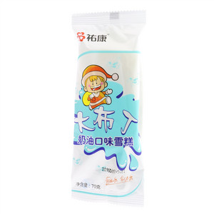 祐康大布丁奶油口味雪糕70克