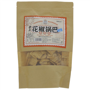 陪都记忆麻辣味手工花椒锅巴