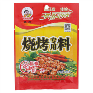 旺嫂烧烤专用料