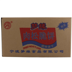 梦缘肉松脆饼咸味饼干