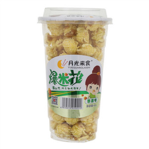 月光来食苹果味爆米花