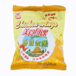 华夏百分 美食每课 干吃面