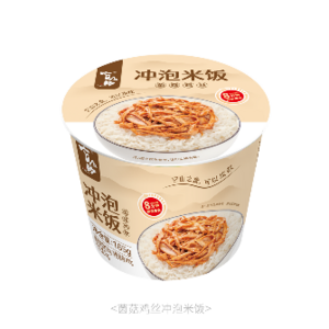 它山的菌菇鸡丝冲泡米饭