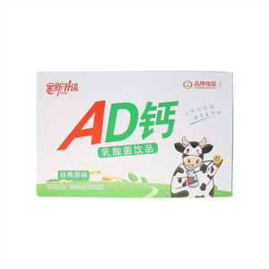 乳太太AD钙