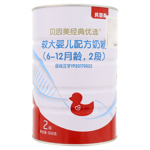 貝因美经典优选较大婴儿配方奶粉（6-12月龄，2段）