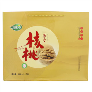 清粒源薄皮核桃