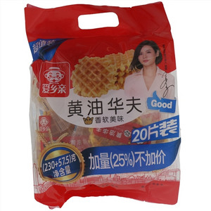 爱乡亲原味黄油华夫饼