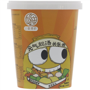 FISH&SHRIMP鱼搭虾咖喱味速食鱼丸