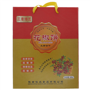 三秦楼兰花椒饼