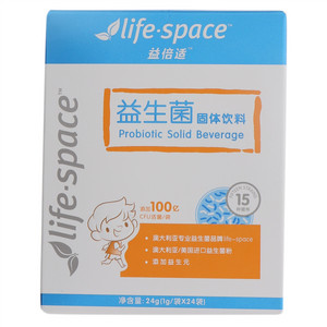 益倍适益生菌固体饮料（儿童型）