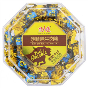 情人结沙嗲味牛肉粒