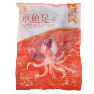 老宝贝章鱼足
