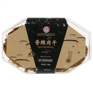宏香记香辣肉干
