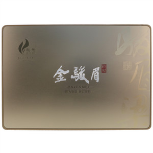 骏德特制金骏眉