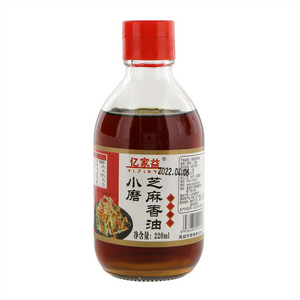 亿家益小磨芝麻香油