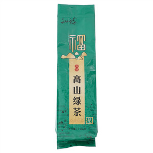 知福高山绿茶