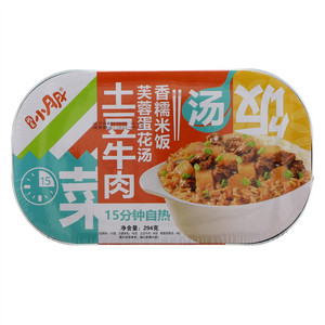 我是小月月土豆炖牛肉自热饭