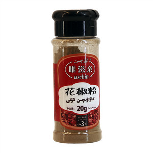唯滋亲花椒粉
