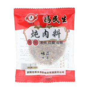 冯民生炖肉料