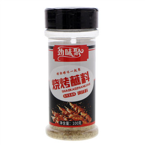 劲味聚孜然五香味烧烤蘸料调味料