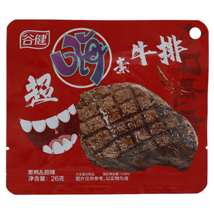 谷健黑鸭&甜辣超嗨素牛排