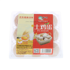 黄师傅粉壳鲜鸡蛋