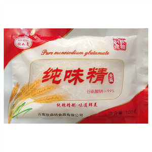 欣如意无盐纯味精