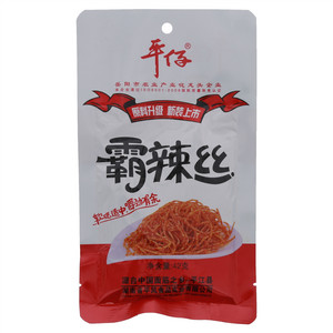 平仔霸辣丝