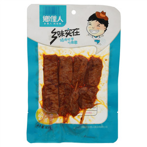 鄉俚人乡味实在（咕噜串）