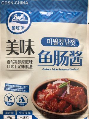 美味鱼肠酱