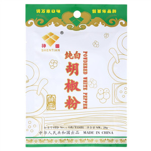 神田纯白胡椒粉