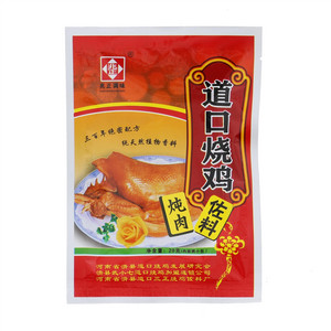 兆正调味道口烧鸡佐料