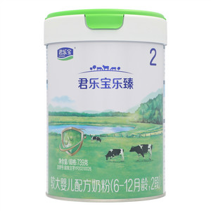 君乐宝乐臻较大婴儿配方奶粉（6-12月龄，2段）