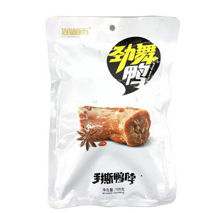 湖湘贡手撕鸭脖