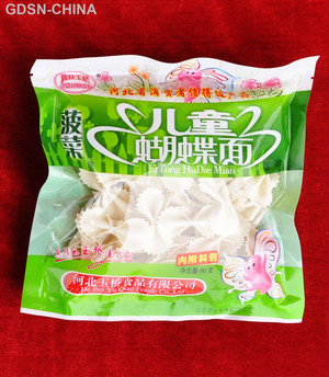 冀赵玉桥儿童菠菜蝴蝶面